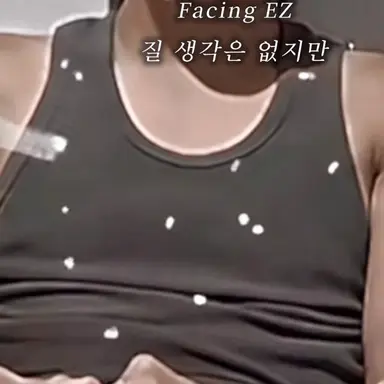 Profile image of 나마즈