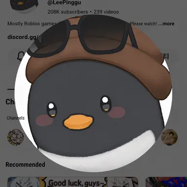 Profile image of Lee Pinggu
