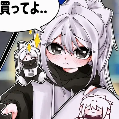 Profile image of ソミョル