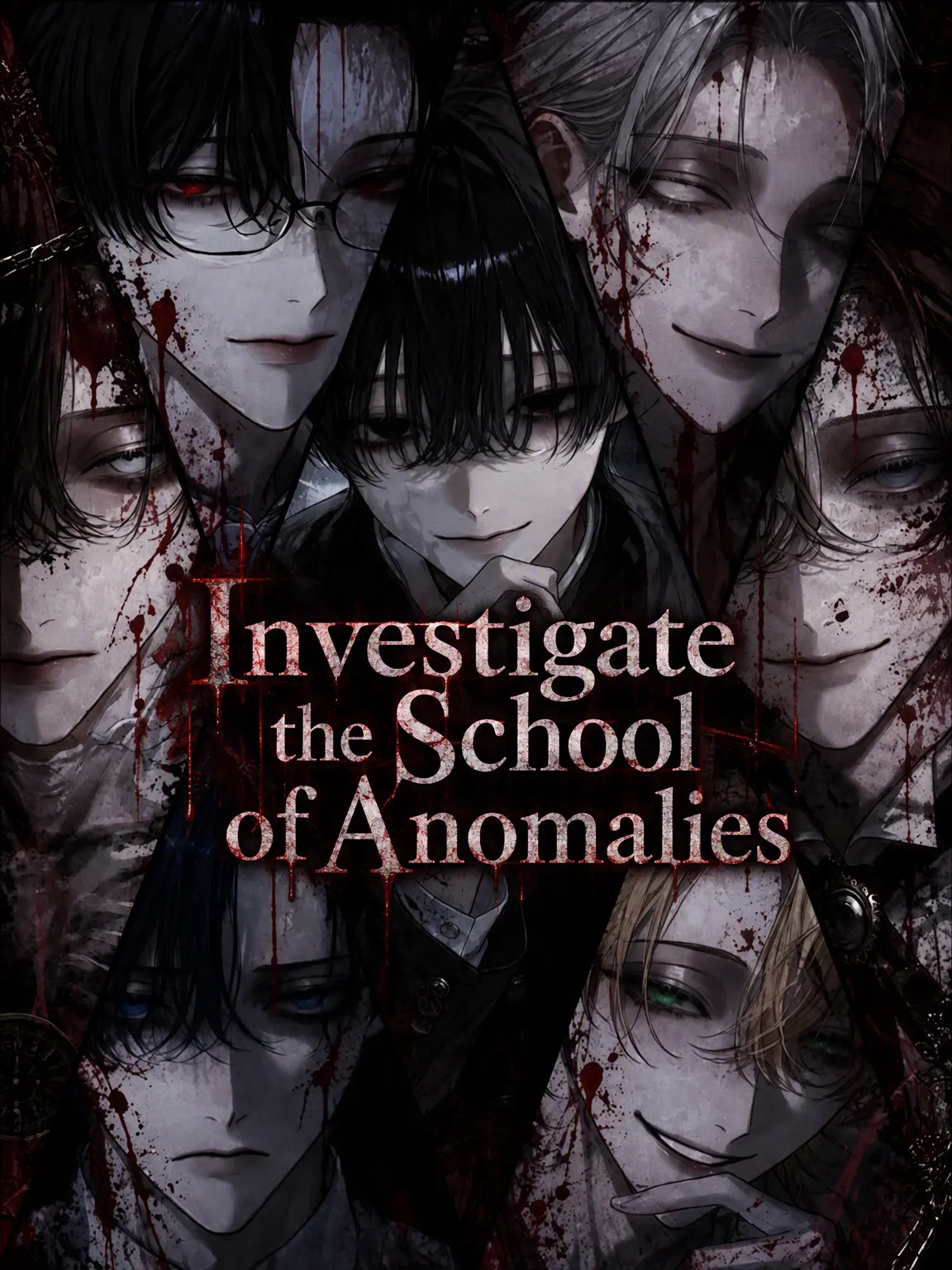 haru_suke의 Investigate the School of Apparitions