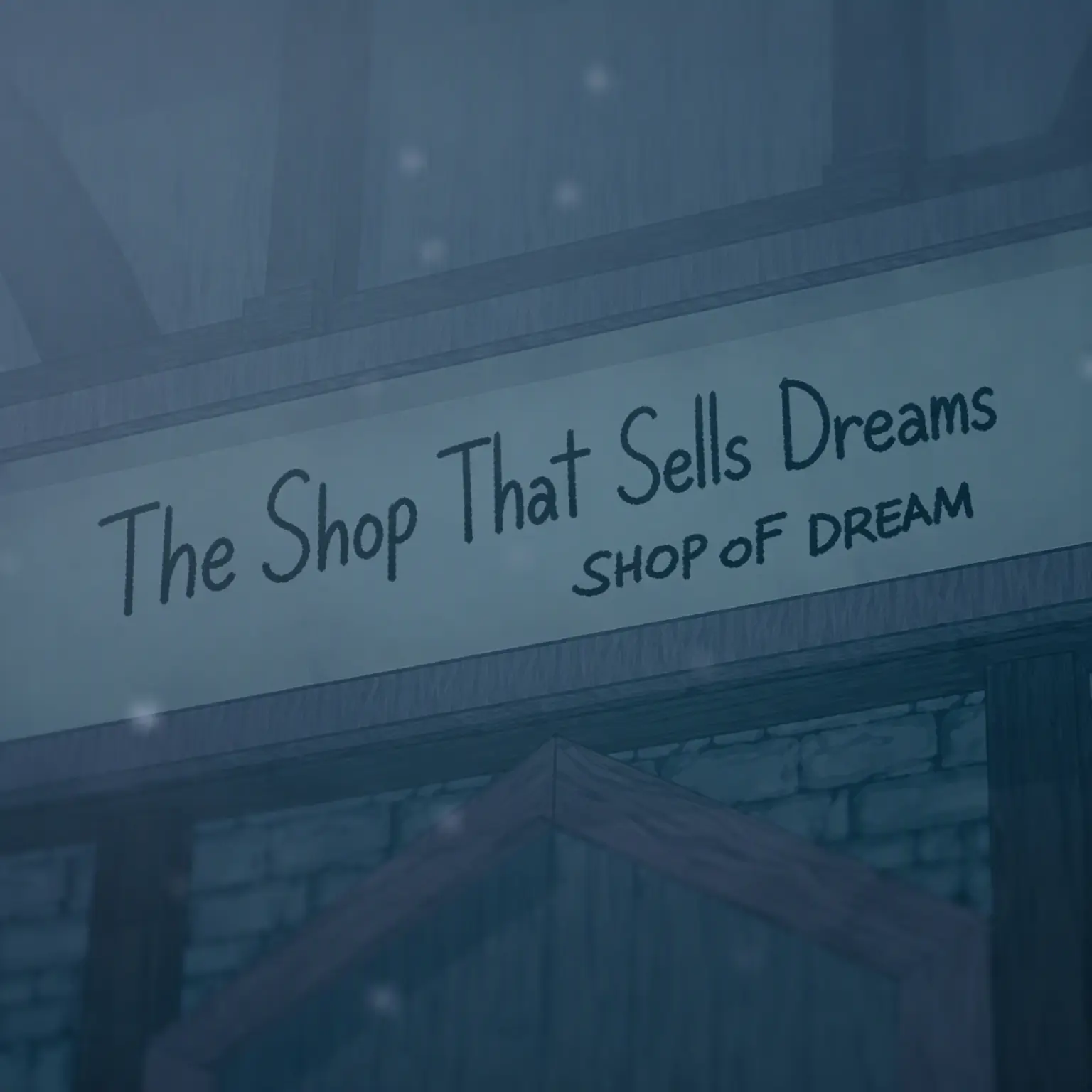 SuppleJoy2003의 The Dream Shop