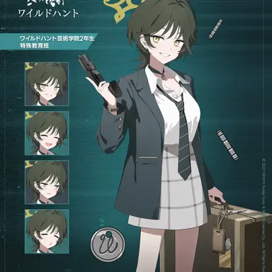 Profile image of ワカサ・フユ