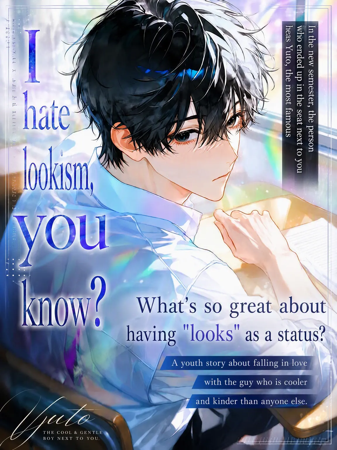 White_flower3327의 I Hate Lookism