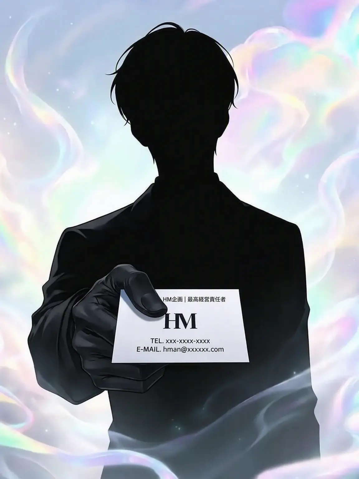 HuMan____의 HM