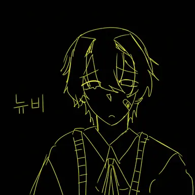 Profile image of 누브