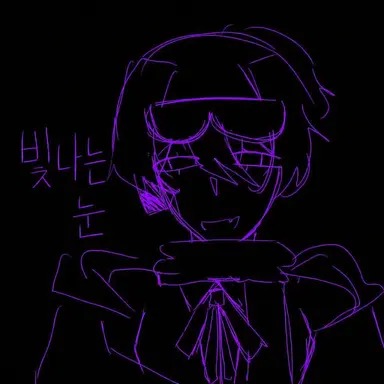 Profile image of 브라이트 아이즈