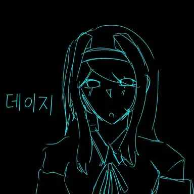 Profile image of 데이지