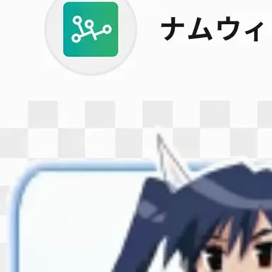 Profile image of あやね
