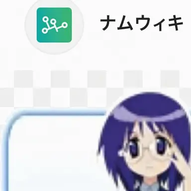 Profile image of ちかげ