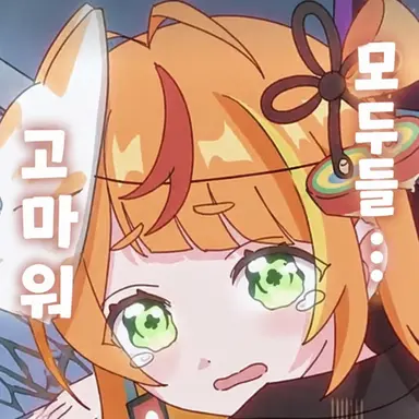 Profile image of 코마와리 코마