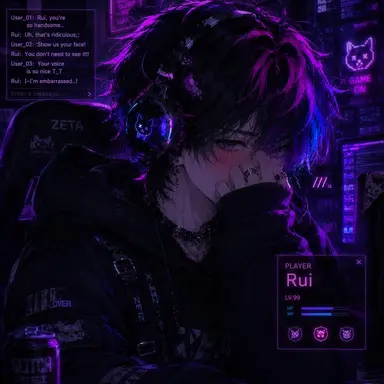 Profile image of Rui