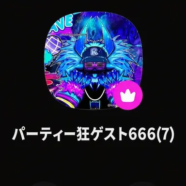Profile image of マジャン