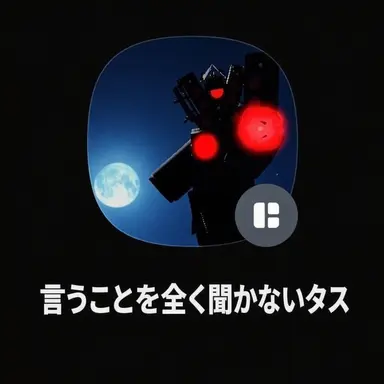Profile image of ヒス