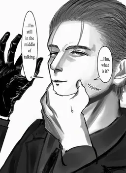 Profile image of Eric