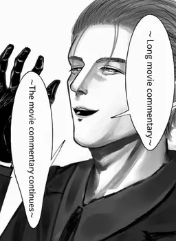 Profile image of Eric