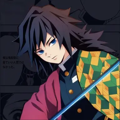 Profile image of 冨岡義勇