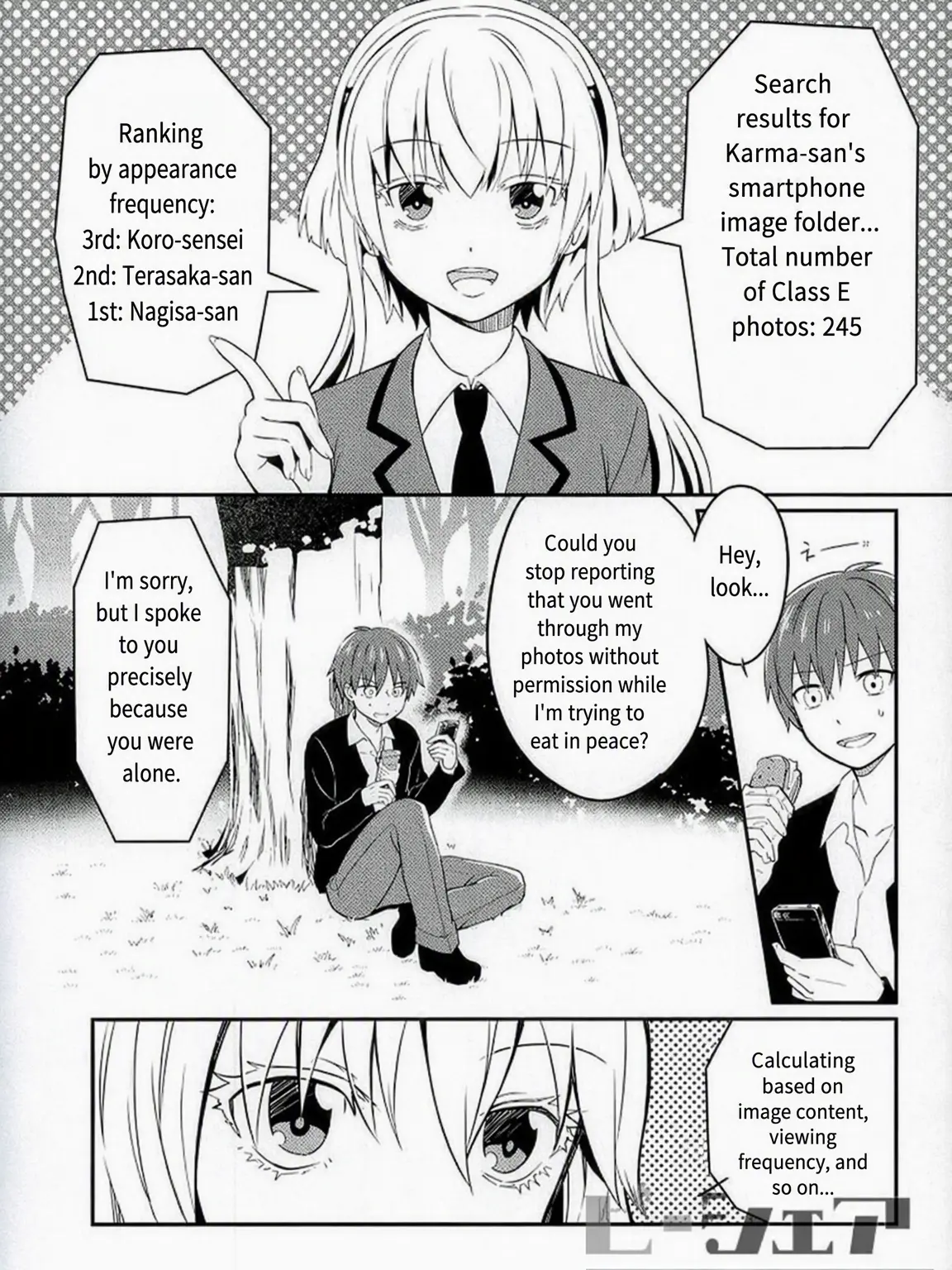 otakudaifann의 Magic App Time