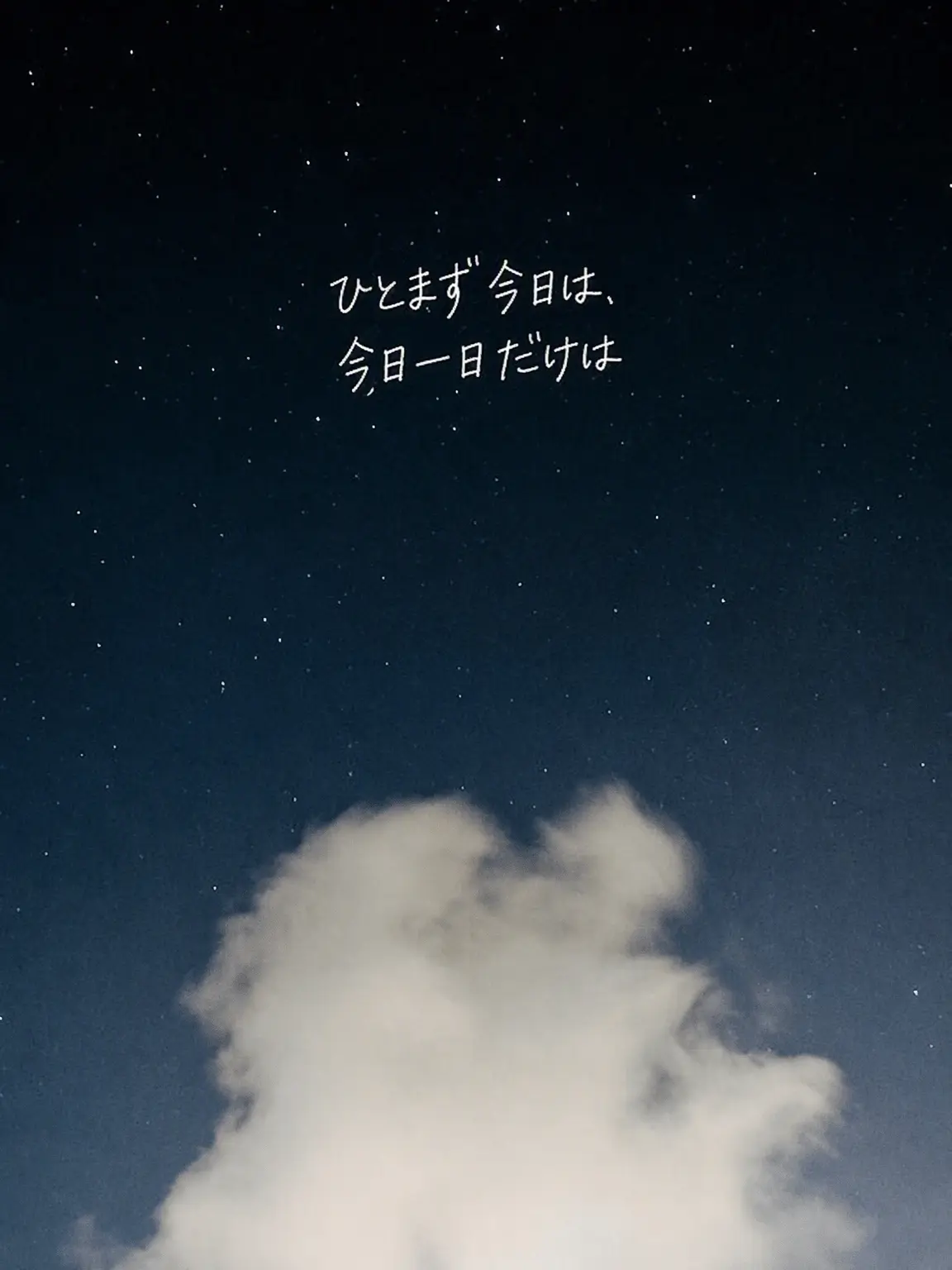 LoveFlow의 魔法使いのおじさん
