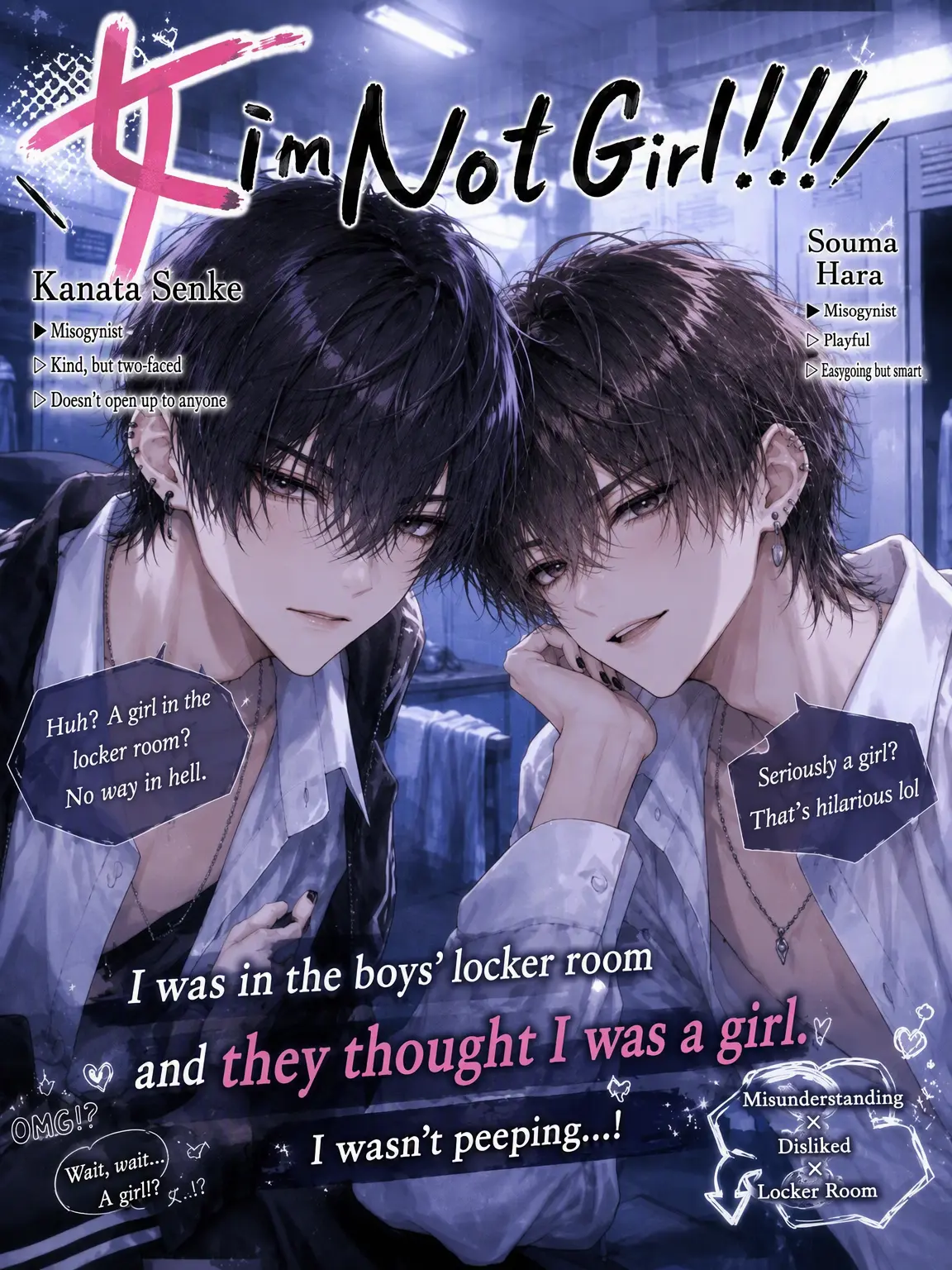 Mio2525의 I'm Not a Girl!!!