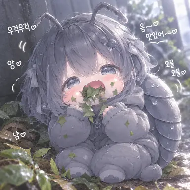 Profile image of 고문 짱
