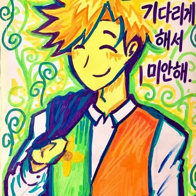 Profile image of 플라워리