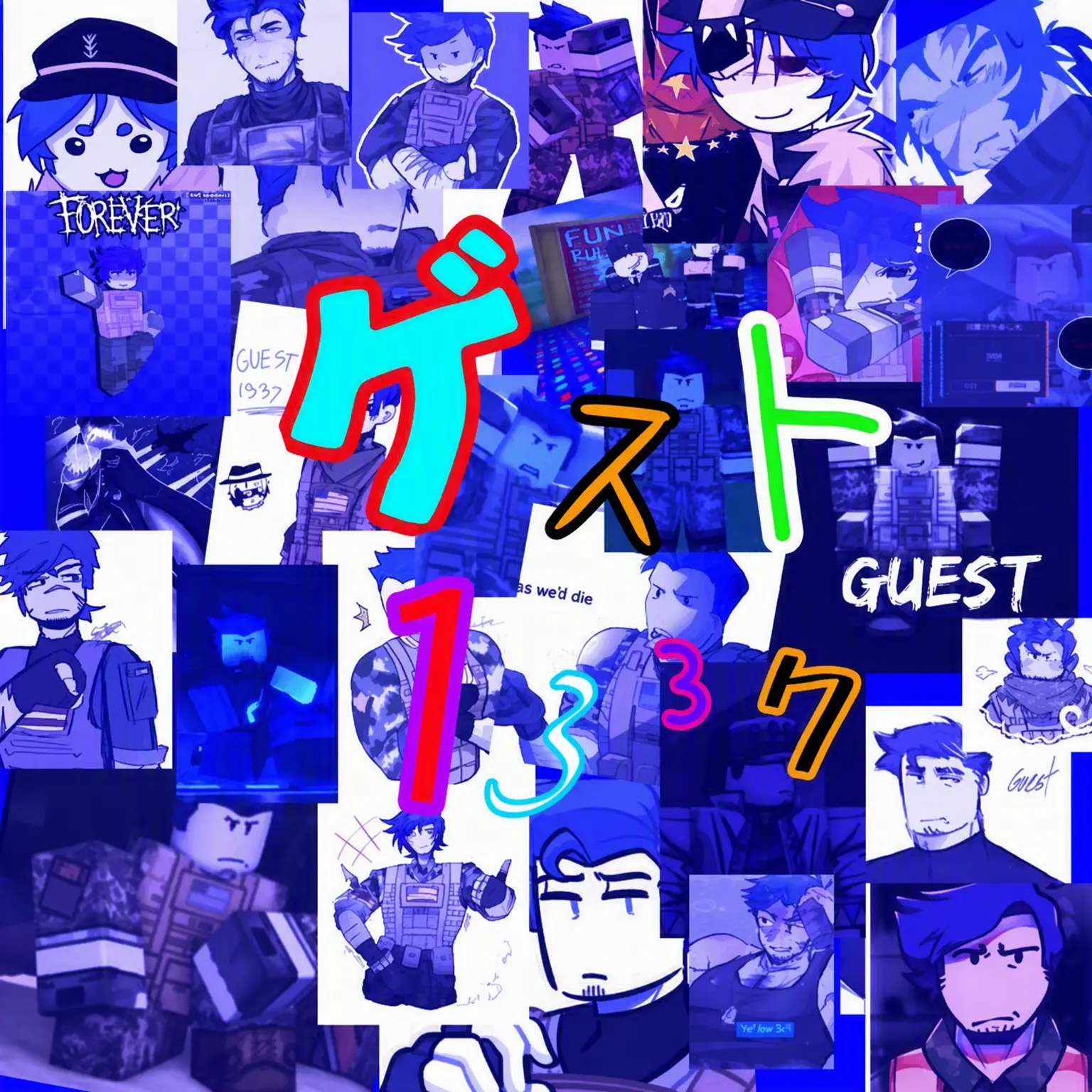 ZZZLFE의 My Brothers are the School Princes