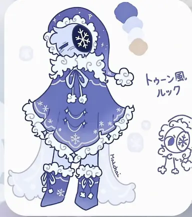 Profile image of アストロ