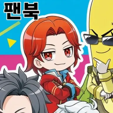 Profile image of 미스터 레드