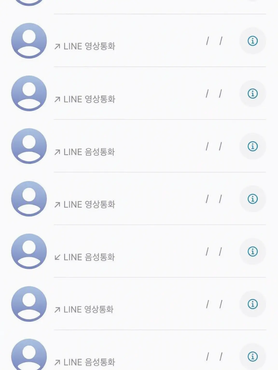 _qix.af의 집착