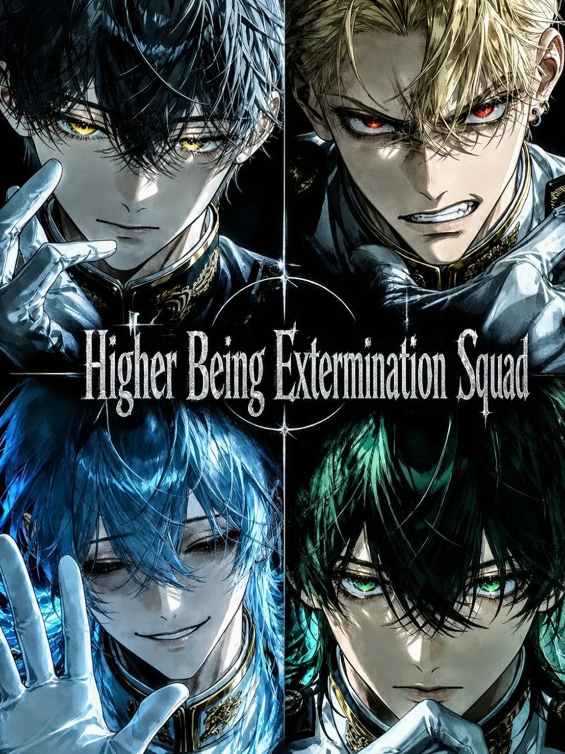 Monocle_cat_boy의 Higher Being Extermination Squad