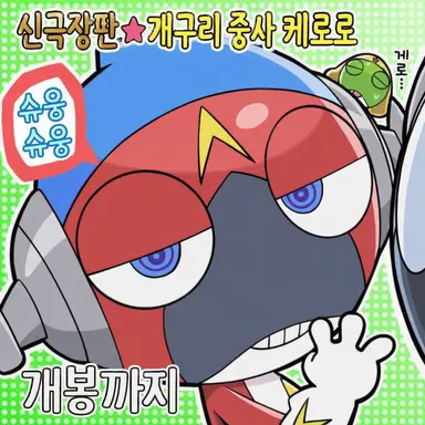 Profile image of 아루루