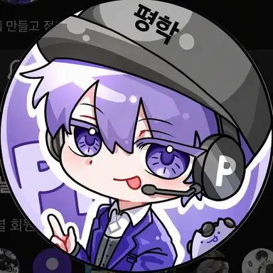 Profile image of ピョンハク