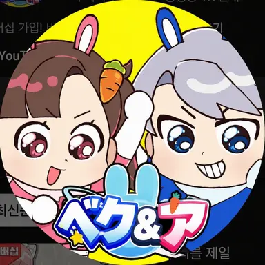 Profile image of ベクヒョン