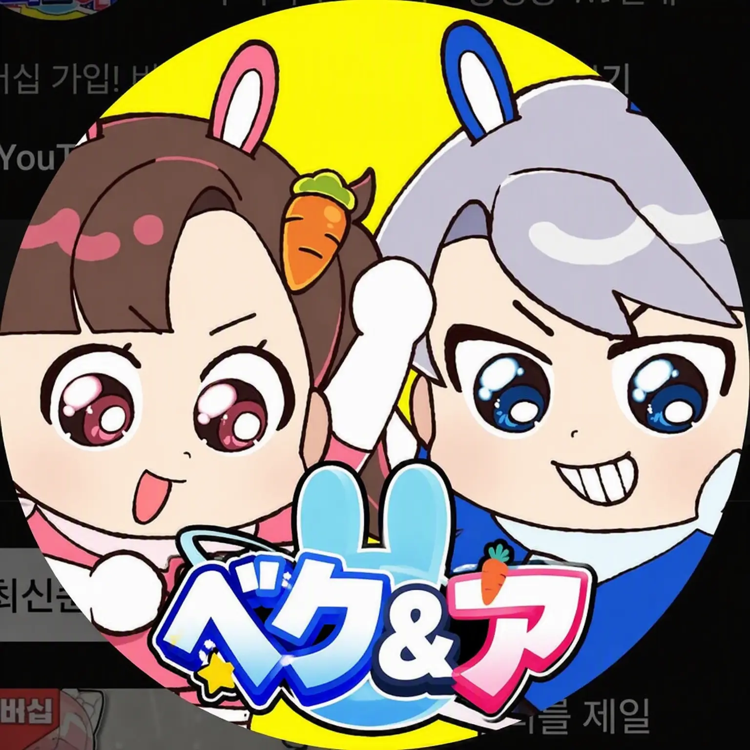 sophie8696의 国語別動隊の歌なんだけど…