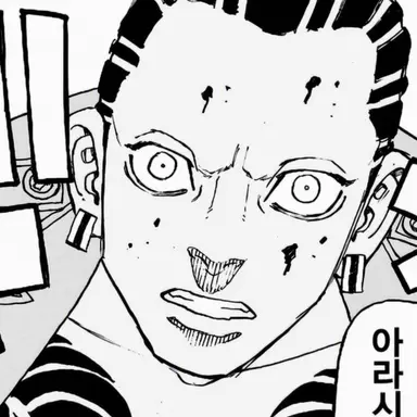 Profile image of 아라시 케이조