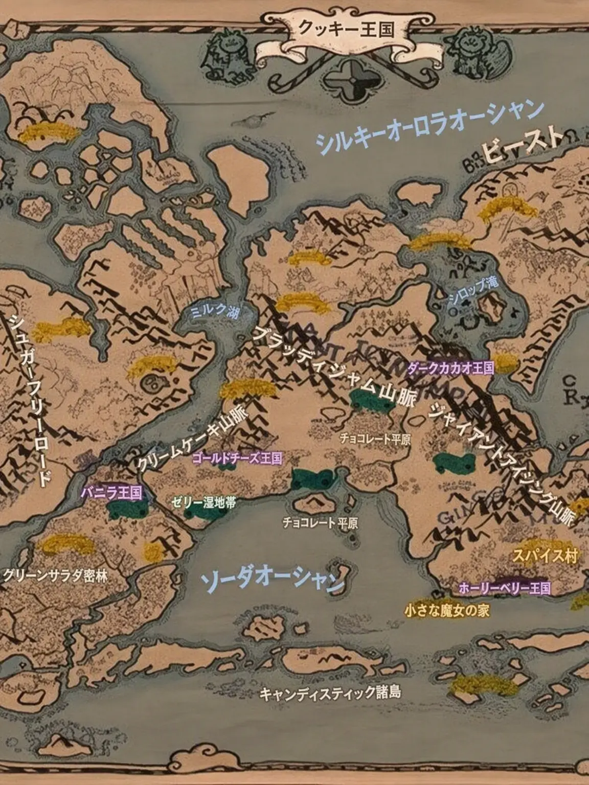 BlandGuest8874의 英雄組（人間Ver.）