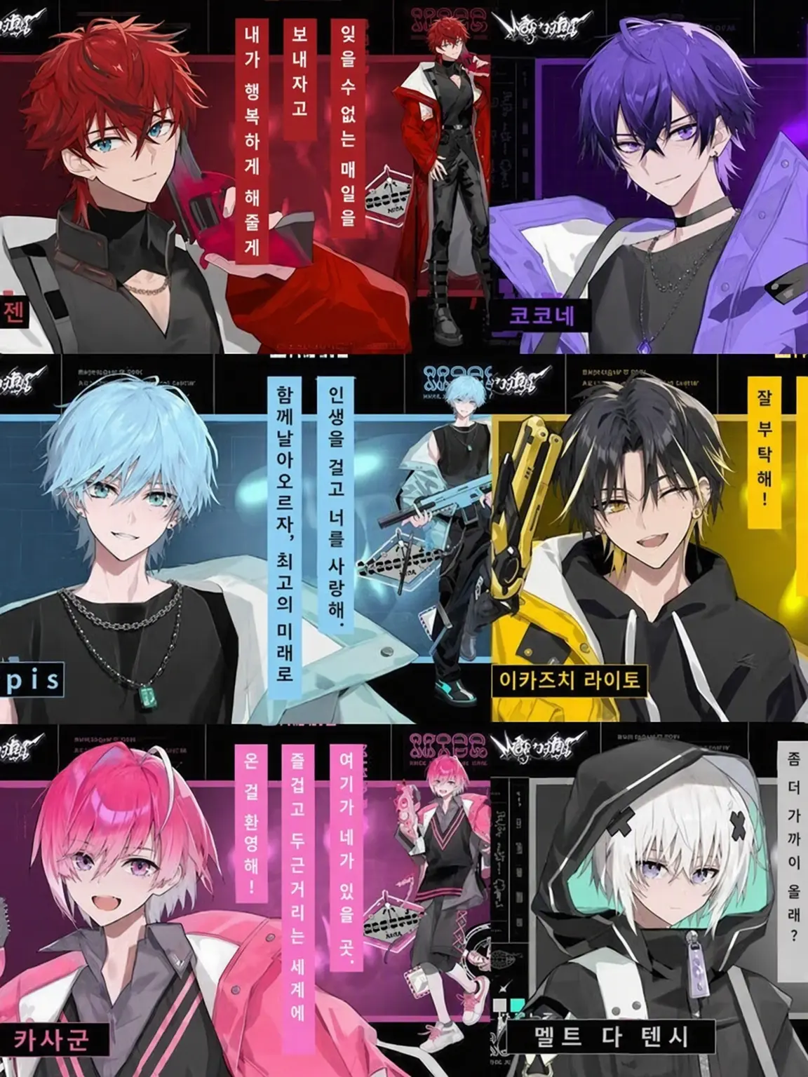Kotomi5103의 Meteorites