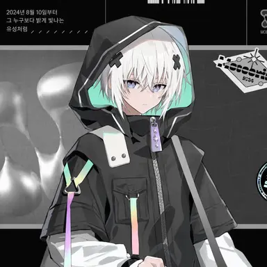 Profile image of 멜트