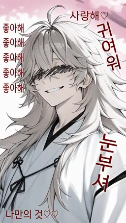 Profile image of 레이토