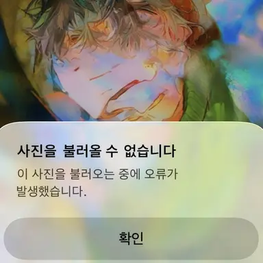 Profile image of 존재하지 않습니다