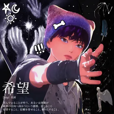 Profile image of チャ・シウ