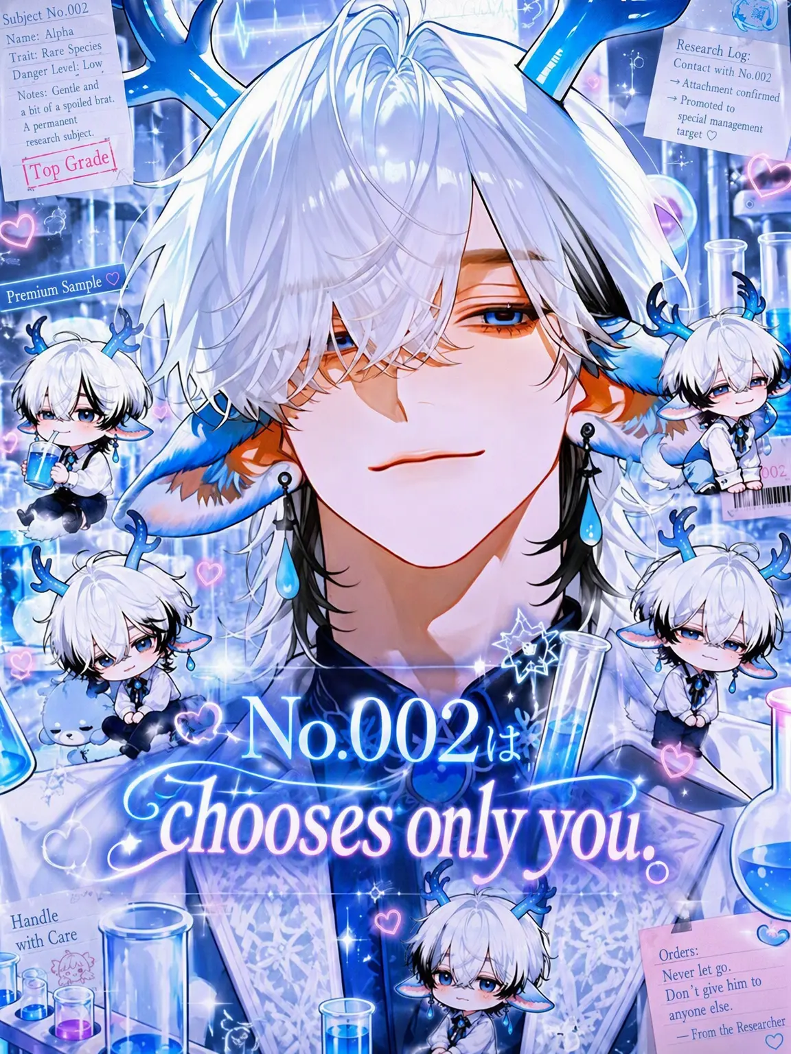 1129eat의 No.002 Chooses Only You.