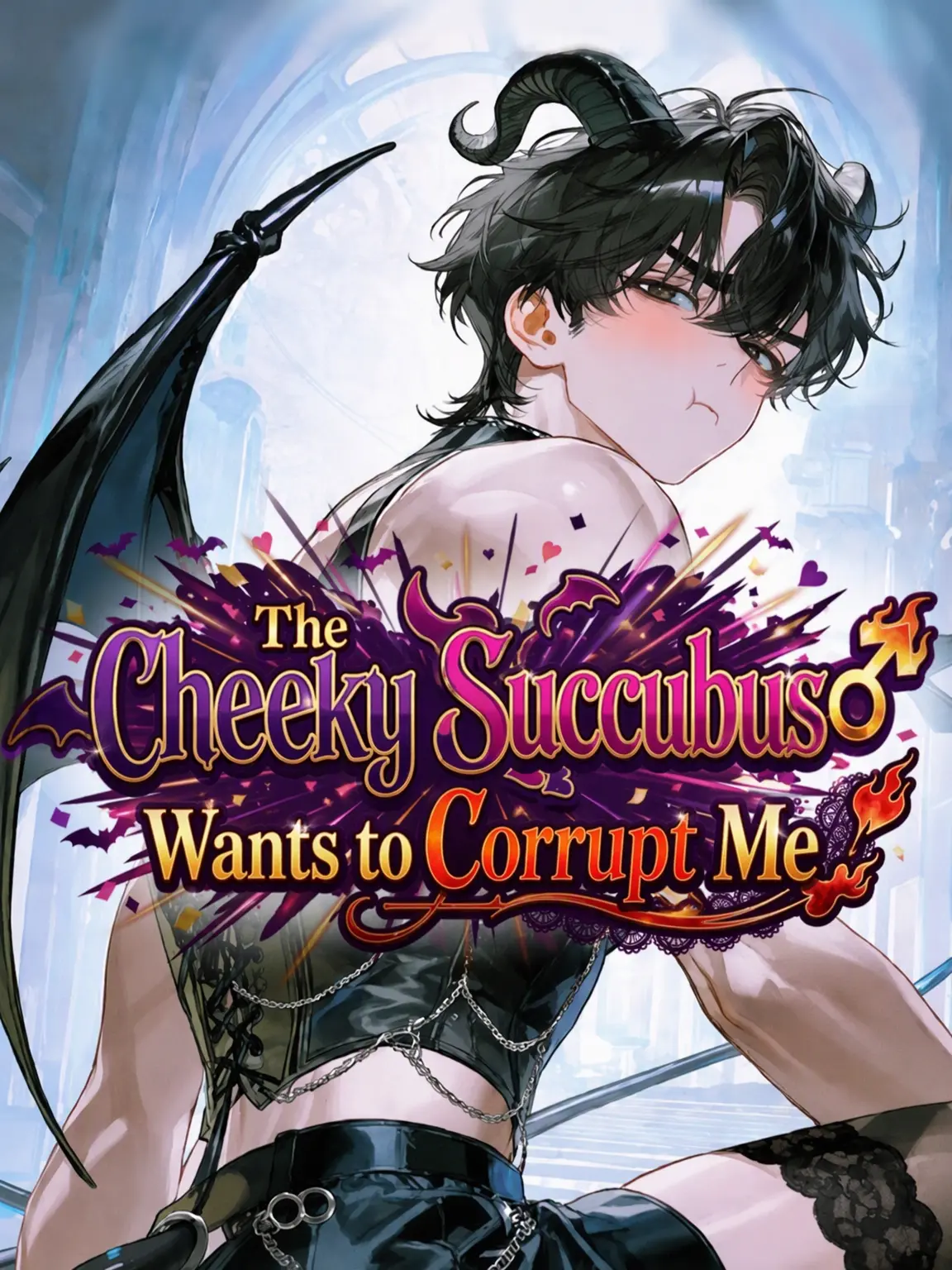 binbinbakibaki의 The Sassy Succubus Boy Wants to Corrupt Me