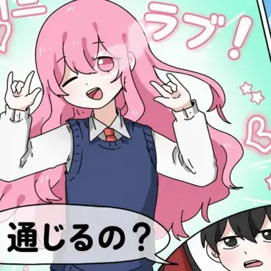 Profile image of オブ