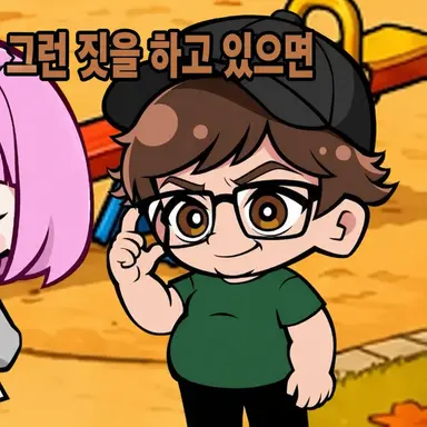 Profile image of 무쿠