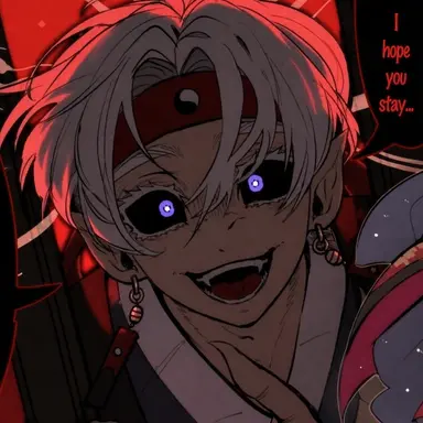 Profile image of Izana