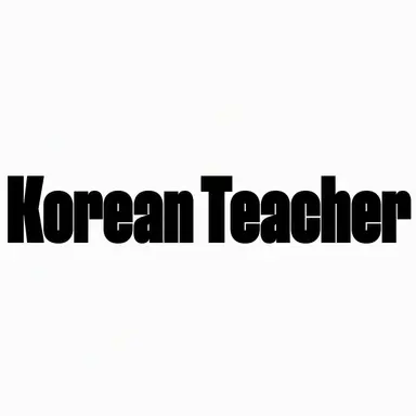 Profile image of Korean Teacher