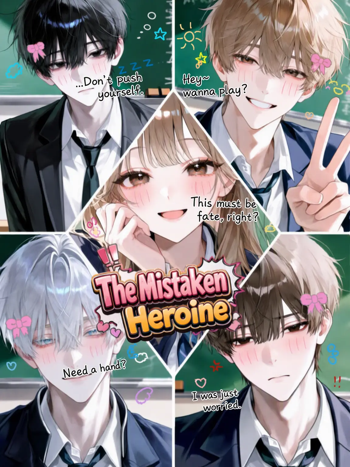 l3ovaire_117의 Delusional Heroine