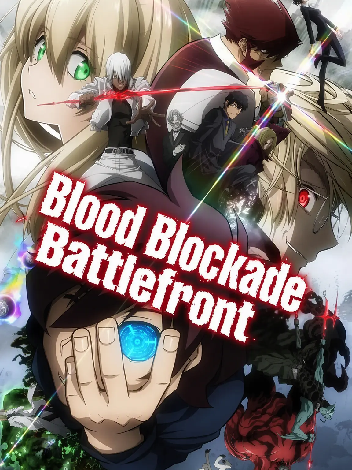 YoonDaBin0121의 Blood Blockade Battlefront