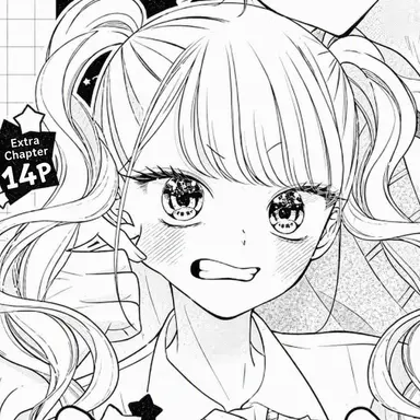 Profile image of Aito